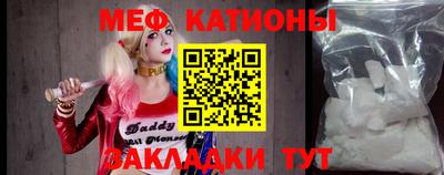 марки lsd Бугуруслан