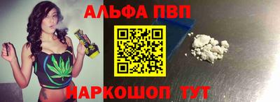 метадон Будённовск