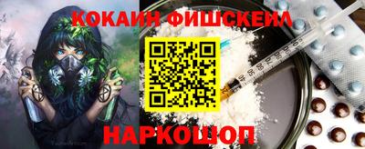марки lsd Бугуруслан