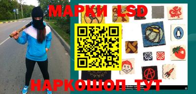винт Бузулук