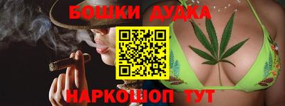 винт Бузулук