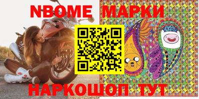 винт Бузулук
