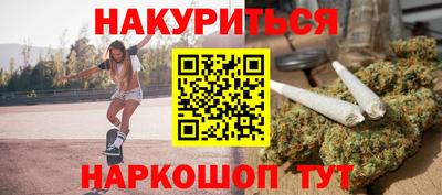 метадон Будённовск
