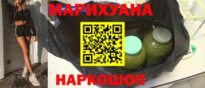 марки lsd Бугуруслан