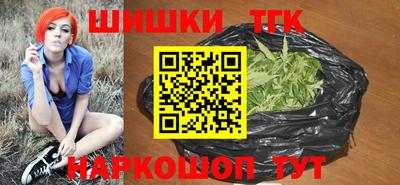 винт Бузулук