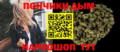 марки lsd Бугуруслан
