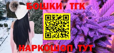 винт Бузулук