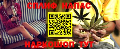винт Бузулук