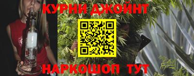 марки lsd Бугуруслан