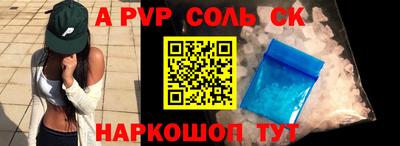 метадон Будённовск