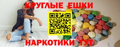 метадон Будённовск