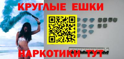 метадон Будённовск