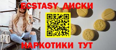 метадон Будённовск