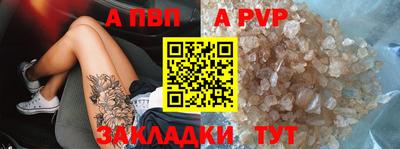 дмт Гулькевичи