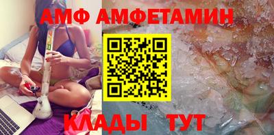 метадон Будённовск