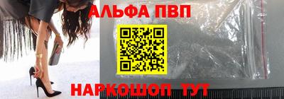 винт Бузулук