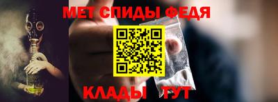 метадон Будённовск