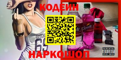 марки lsd Бугуруслан