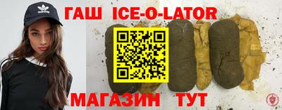 винт Бузулук