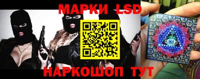 винт Бузулук