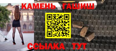 марки lsd Бугуруслан