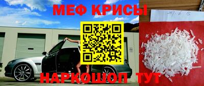 винт Бузулук
