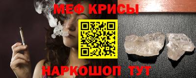 метадон Будённовск