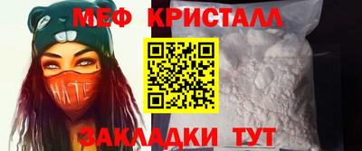 метадон Будённовск