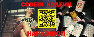 метадон Будённовск
