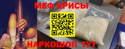 марки lsd Бугуруслан